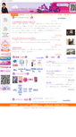 Mobile Screenshot of girlswave.com